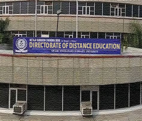 Directorate of Distance Education .